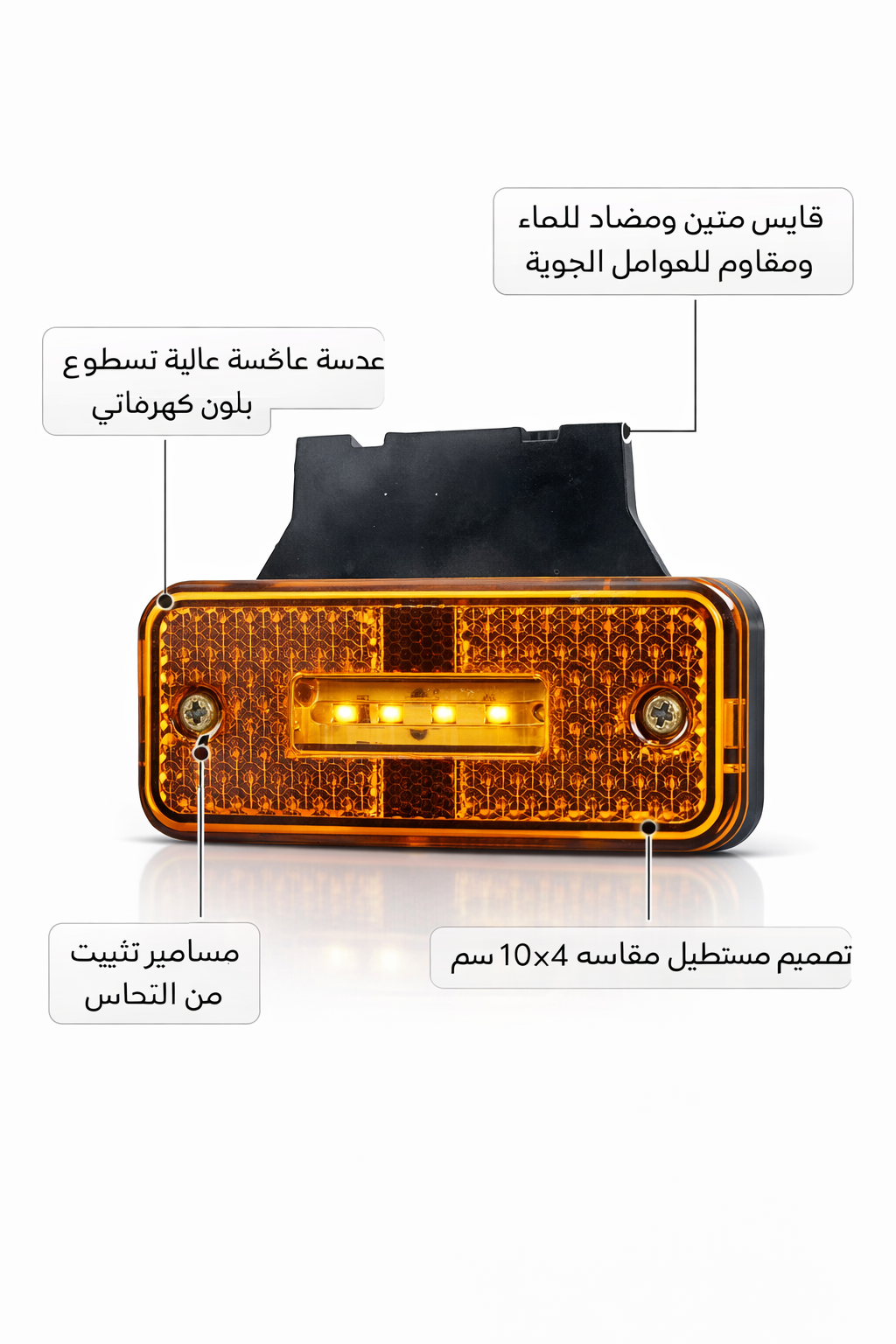 X4 أضوة جنب للمطوره