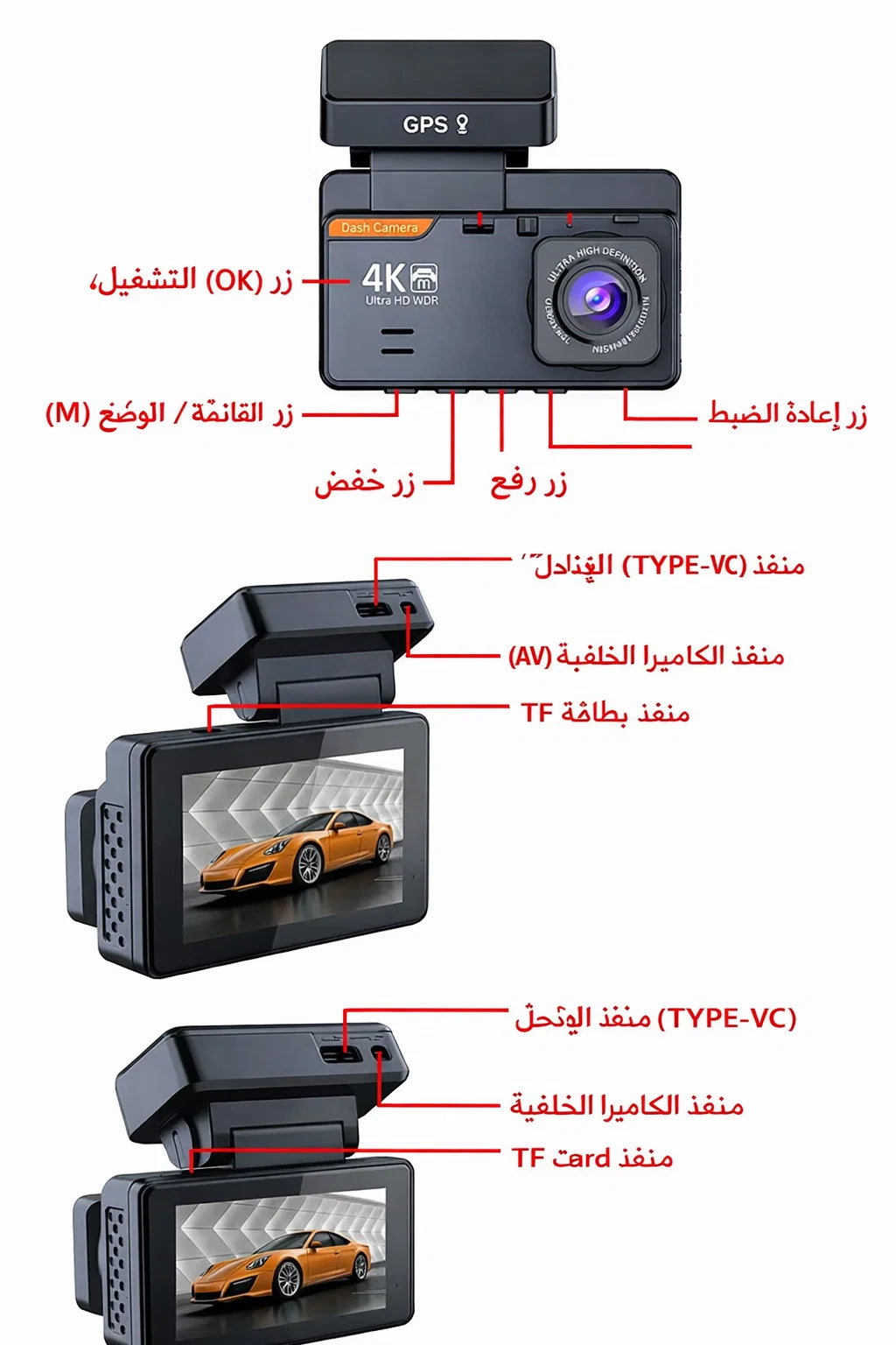 4k داش كام