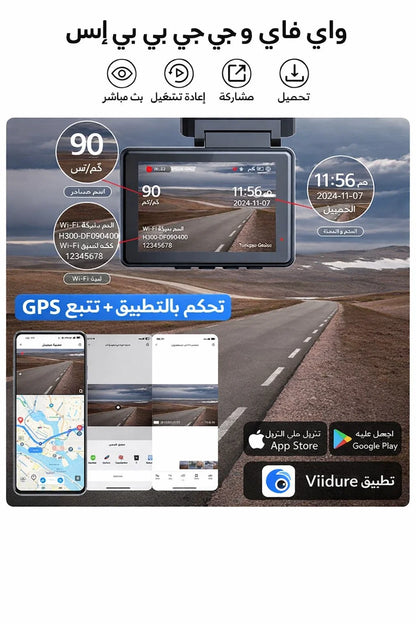 4k داش كام