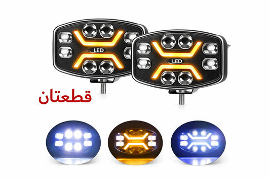 كشافات مدا يوصل 1000 متر Dymmon