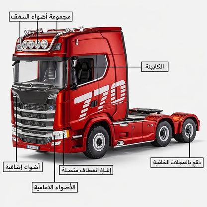 مجسم سكانيا ب ريموت(جهاز تحكم عن بعد)