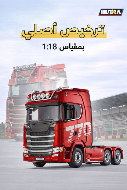مجسم سكانيا ب ريموت(جهاز تحكم عن بعد)