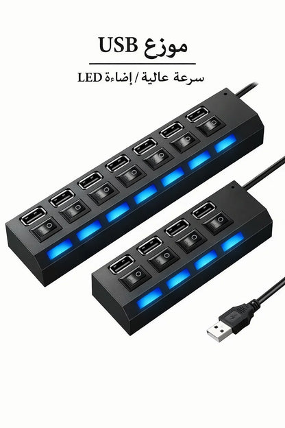 محوله للشاحنه
