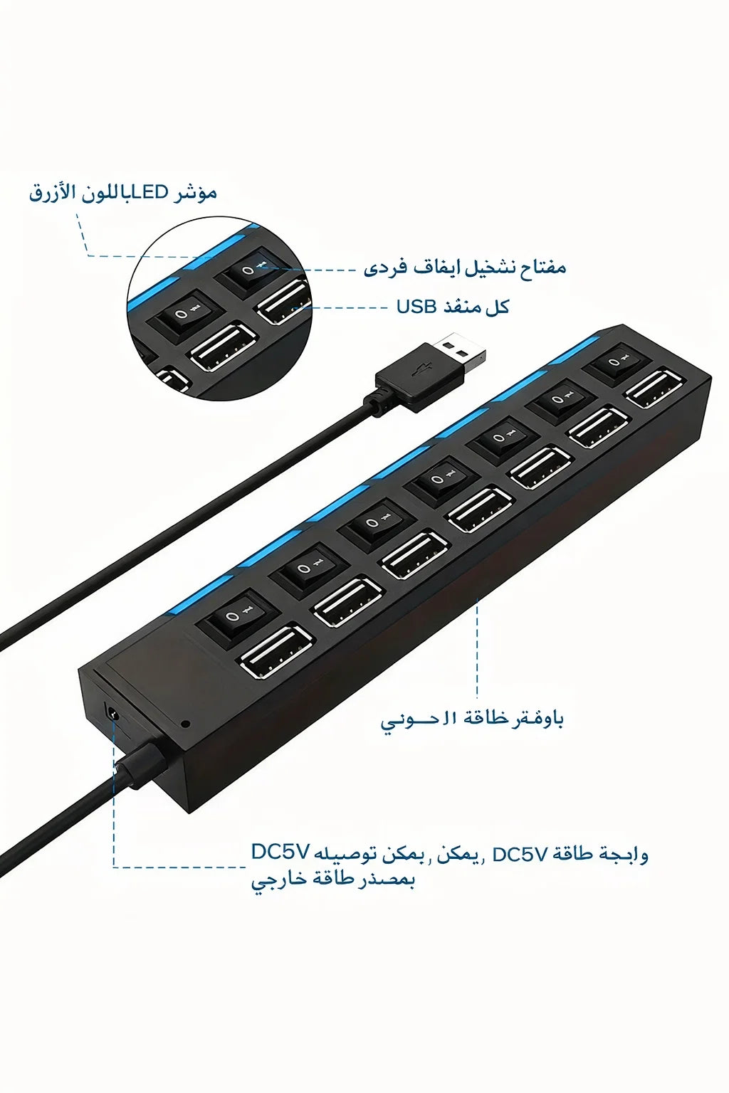 محوله للشاحنه