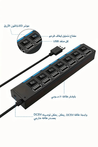 محوله للشاحنه