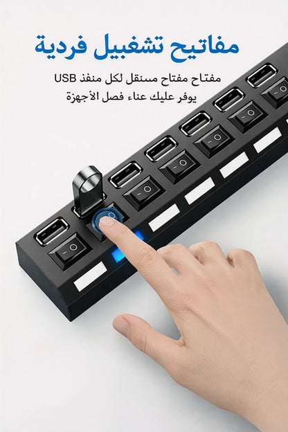 محوله للشاحنه